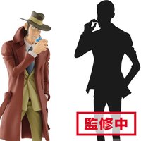 Lupin the Third: Part 5 Master Stars Piece Vol. 3