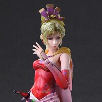 Play Arts Kai Dissidia Final Fantasy Terra Branford
