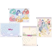 Vocaloid Clear File: Maruco Ver.
