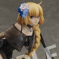Fate/Grand Order Ruler/Jeanne d’Arc: Heroic Spirit Formal Dress Ver. 1/7 Scale Figure