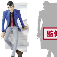 Lupin the Third Part 5 Creator x Creator Vol. 2: Lupin the Third