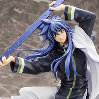 ArtFX J Hakyu Hoshin Engi Youzen
