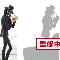 Lupin the Third Part 5 Creator x Creator Vol. 2: Daisuke Jigen
