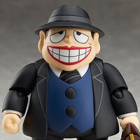figma Warau Salesman New Moguro Fukuzou
