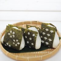 Crispy Nori Cutter Set: Traditional Japanese Patterns