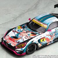 Good Smile Hatsune Miku AMG: 2016 Season Opening Ver.