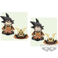 Dragon Ball May Doll Figure