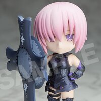 Chara Forme Plus: Fate/Grand Order - Shielder/Mash Kyrielight