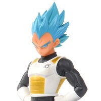 Dragon Ball Z: Resurrection 'F' Super Structure Collection Vol. 2: Vegeta