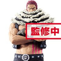 One Piece King of Artist: The Charlotte Katakuri