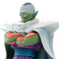 Dragon Ball Z: Resurrection 'F' Super Structure Collection Vol. 5: Piccolo