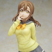 Love Live! Sunshine!! Hanamaru Kunikida: School Uniform Ver. 1/7 Scale Figure