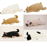 Premium Nemu Nemu Animals Big Hug Pillows