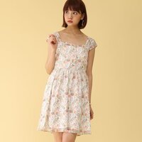 Honey Salon Vintage Tulip Dress