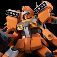 HGBD 1/144 Gundam Build Divers GM III Master