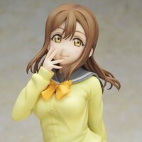 Love Live! Sunshine!! Hanamaru Kunikida: School Uniform Ver. 1/7 Scale Figure