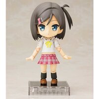 Cu-poche Tsukiko Tsutsukakushi | The Hentai Prince and the Stony Cat
