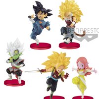 Super Dragon Ball Heroes World Collectable Figure Vol. 7