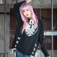 LISTEN FLAVOR Pray for Love Lace-Up Hooded Cutsew