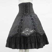 Ozz Oneste Rose Stripe Skirt