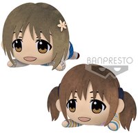 The Idolm@ster Cinderella Girls Big Plush Collection