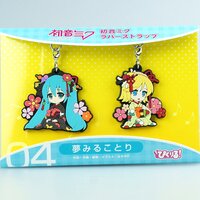Pikuriru! Hatsune Miku "Dreaming Little Bird" Rubber Strap Set