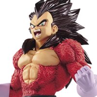 Dragon Ball GT Blood of Saiyans Special Ver. Vol. 6: Super Saiyan 4 Vegeta