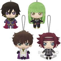 Code Geass: Lelouch of the Rebellion -The Legend of Geass- Plush Collection