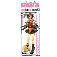 KanColle Light Cruiser Naka Plastic Model Kit