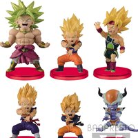 Dragon Ball Z World Collectable Figure ~Battle of Saiyans~ Vol. 4