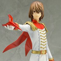 ArtFX J Persona 5 Goro Akechi: Phantom Thief Ver.