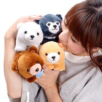 Marukuma Polar World Bear Plush Collection (Standard)