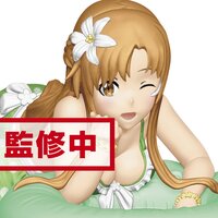EXQ Figure Sword Art Online: Memory Defrag -Healing Summer Beauty Asuna-