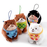 Chuken Mochi Shiba Omekashi Apron Plush Collection (Mini Strap)