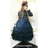 Atelier Pierrot Frilly Shirred Long Dress