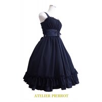 Atelier Pierrot Cummerbund Jumper Skirt