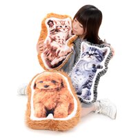 Real Animal Print Plush Collection Vol. 2