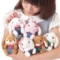 Pote Usa Loppy Denim Rabbit Plush Collection (Ball Chain)