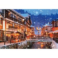 Ginzan Onsen Jigsaw Puzzle