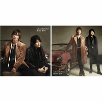 Deadly Drive: Bungo Stray Dogs: Dead Apple OP Theme
