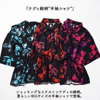 ACDC RAG Teddy Bear Short Sleeve Shirt