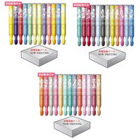 The Idolm@ster Million Live! 4th Live: Th@nk You for Smile!! Tube Light Stick Set