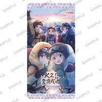 Encouragement of Climb Season 3 Rubber Play Mat K2 Ver.