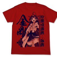 Kantai Collection -KanColle- Kongo Red T-Shirt
