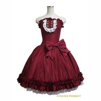 Atelier Pierrot Soir Corset Dress