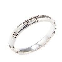 Evangelion Test Type Unit-01 Shinji Ikari Silver Entry Plug Ring