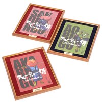 Fruity Samurai Posters
