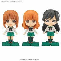 Petiture-rise Girls und Panzer Trio Set
