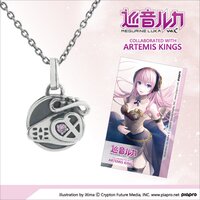 Megurine Luka Motif Pendant