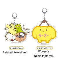 Wooser Acrylic Keychains